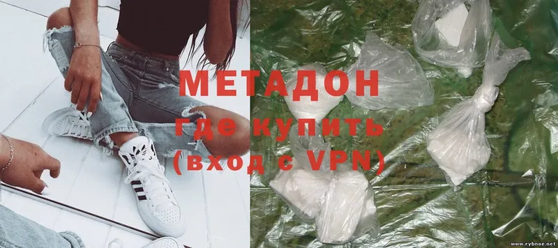 МЕТАДОН VHQ Губаха